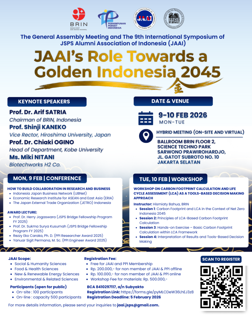 JAAI-GA-Int-Symposium-2026-Poster